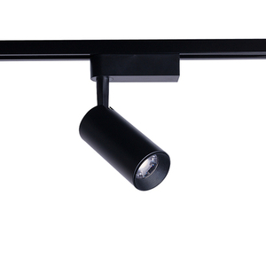 Belysningsarmatur PROFILE IRIS LED BLACK 20W, 3000K small 0