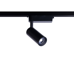 Armatur: PROFIL IRIS LED SVART 12W, 3000K small 0