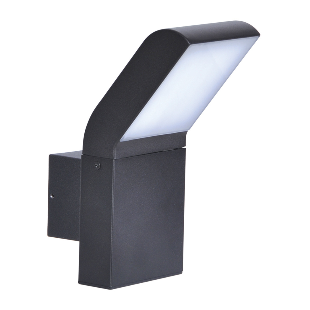 Kontrollera K-8146 vägglampa för trädgård från serien VIDAR K-8146 vägglampa för trädgård från serien VIDAR