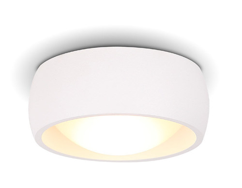 Kontrollera Plafond Max Light Kodak LED vit 10,8 cm 8W C0135