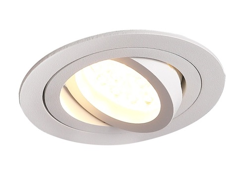 Kontrollera Infälld armatur Max Light Signal I H0084 vit GU10 Ø9 cm
