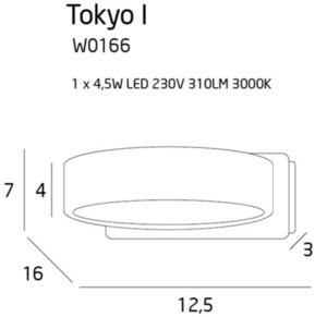 Vägglampa Max Light Tokyo I W0166 vit metall LED 12,5 cm small 2