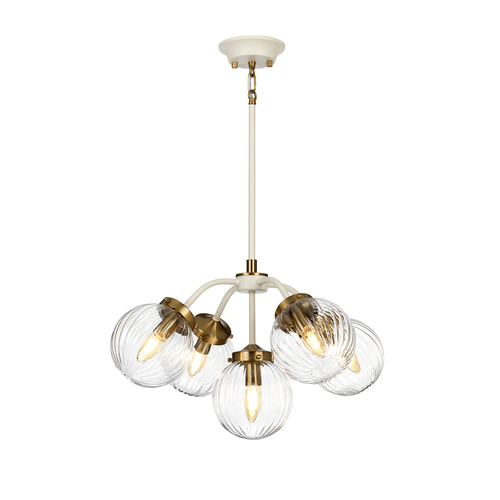 Kontrollera Cosmos 5 pendellampa Elstead