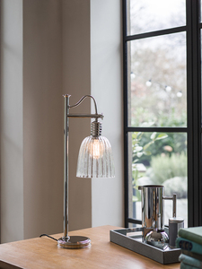 Douille 1 ljus bordslampa - polerad nickel Elstead small 2