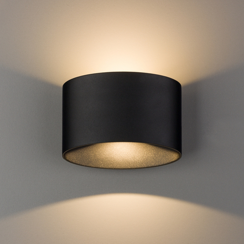 Kontrollera Utomhus vägglampa ELLIPSES LED 8182 Nowodvorski
