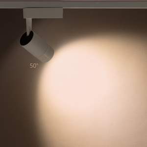 PROFIL ZOOM LED 7623 Nowodvorski spårlampa small 10
