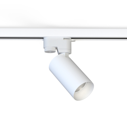 Kontrollera PROFIL MONO 7584 Lampa från Nowodvorski Busbar