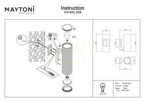 RANDO O419WL-02B vägglampa för utomhusbruk IP54 Maytoni small 5