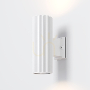Utomhusvägglampa Maytoni RANDO O419WL-02W vit, 26 cm, 2×E27, IP54