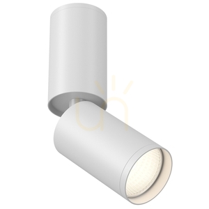 Vit takspotlight Maytoni Focus S C051CL-01W, 1×GU10 small 2