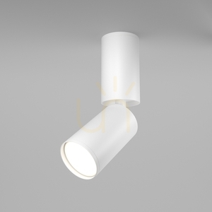 Vit takspotlight Maytoni Focus S C051CL-01W, 1×GU10 small 0