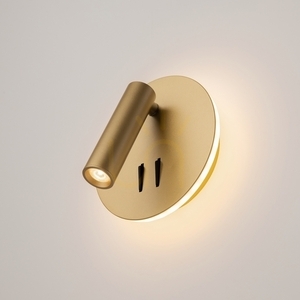 Vägglampa IOS 176 C176-WL-01-6W-MG Maytoni small 1