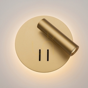 Vägglampa IOS 176 C176-WL-01-6W-MG Maytoni small 3