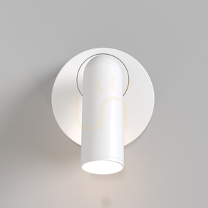 MIRAX vägglampa C038WL-L3W3K Maytoni small 4
