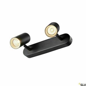 Utanpåliggande spotlight SLV NOBLO II svart 16W 2700K 1002973 1 Utanpåliggande spotlight SLV NOBLO II svart 16W 2700K 1002973 small 1