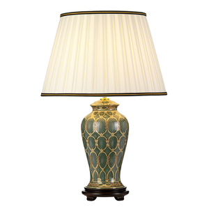 Sashi 1 ljus bordslampa med hög Empire-skärm Elstead small 0