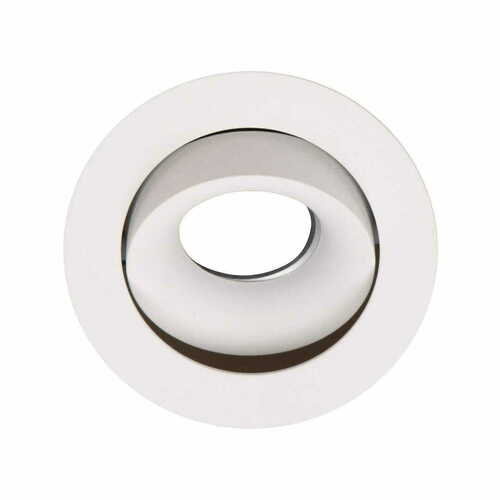 Kontrollera Infälld armatur Max Light Bellatrix H0117 vit lutande 9W 3000K Ø10,5 cm