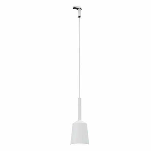 Kontrollera Hängande skenlampa Max Light Tulipe S0017 vit 35W 14,7 cm