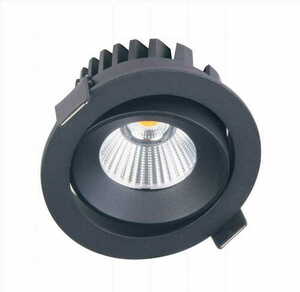 Infälld armatur Max Light Cyklo H0095 svart LED 12W 3000K IP65 small 2