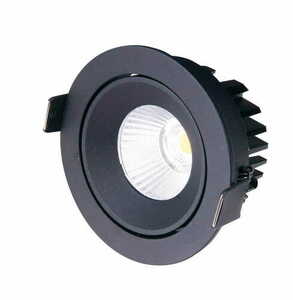Infälld armatur Max Light Cyklo H0095 svart LED 12W 3000K IP65 small 0