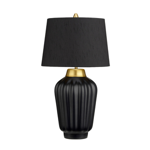 Bexley bordslampa - 1 ljuskälla - Svart/borstad mässing Quintiesse small 0