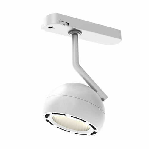 Kontrollera Spårljus Max Light HOSHI S0019 vit LED 15W 3000K