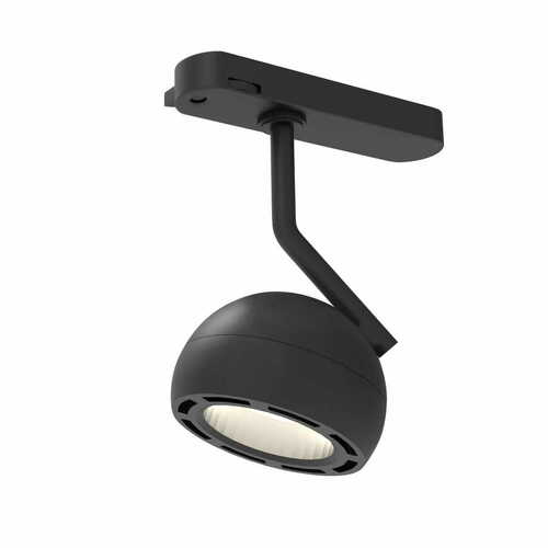 Kontrollera Spårljus Max Light HOSHI S0020 svart LED 15W 3000K
