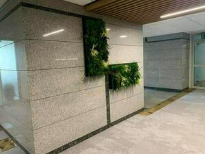 Habitat FR UV Vertikal trädgård small 8