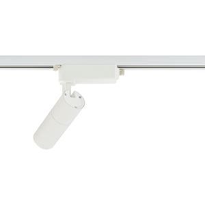 Lampa för busshållare PROFILE TINOS LED 10W 10377 Nowodvorski small 2