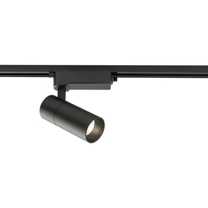 Lampa för busshållare PROFILE TINOS LED 20W 10383 Nowodvorski small 1