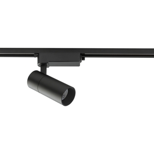 Lampa för busshållare PROFILE TINOS LED 20W 10383 Nowodvorski small 0