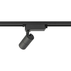 Lampa för busshållare PROFILE TINOS LED 7W 10385 Nowodvorski small 2