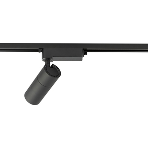 Lampa för busshållare PROFILE TINOS LED 20W 10387 Nowodvorski small 2