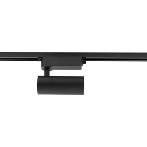 Lampa för busshållare PROFILE TINOS LED 20W 10387 Nowodvorski small 3
