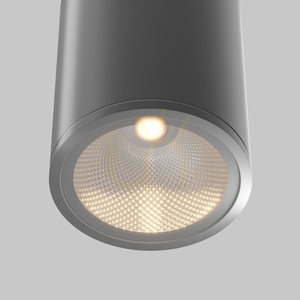 BAR utomhus plafonder O306CL-L7GF IP65 Maytoni small 5