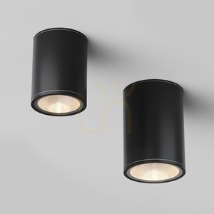 BAR utomhus plafonder O306CL-L7GF IP65 Maytoni small 7