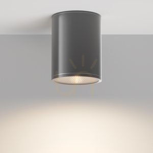 BAR utomhus plafonder O306CL-L7GF IP65 Maytoni small 0