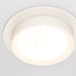 HOOP infälld takarmatur DL086-GX53-RD-W Maytoni small 2