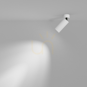 Maytoni Focus LED-takarmatur C055CL-L12W3K-W-W vit 12 W 3000 K small 4