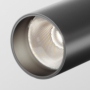 FOCUS LED-plafond C055CL-L12B4K-W-D-B Maytoni small 2