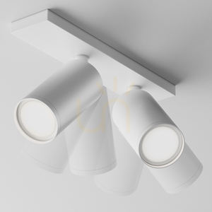 Plafond FOCUS S C051CL-U-2W Maytoni small 3