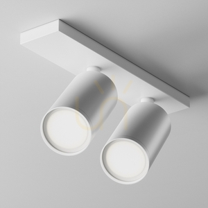 Plafond FOCUS S C051CL-U-2W Maytoni small 0