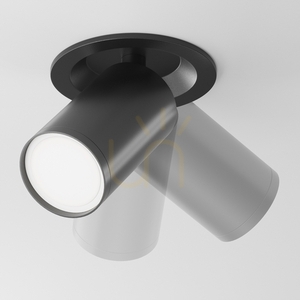 FOCUS S infälld takarmatur C048CL-U-1B Maytoni small 4