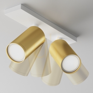 Plafond FOCUS S C051CL-U-2WMG Maytoni small 3