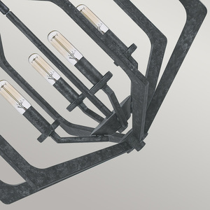 Vanguard 4-ljus taklampa Elstead small 2