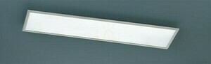 Trio PHOENIX Plafond 674011207 small 0