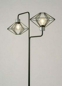 Golvlampa Sigma VARIO svart silver E27 IP20 2 ljuspunkter SKU 50353 small 1