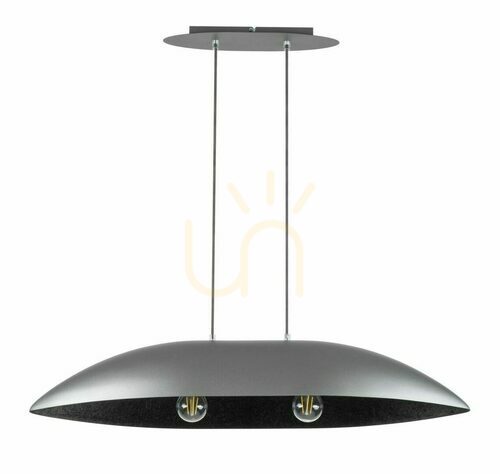 Kontrollera Pendellampa Sigma Gondola M silver svart 84 cm E27 SKU 40643