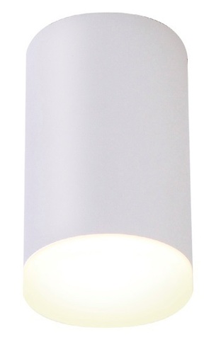 Kontrollera Plafond Max Light C0096 vit LED 4W 3000K Ø8 cm