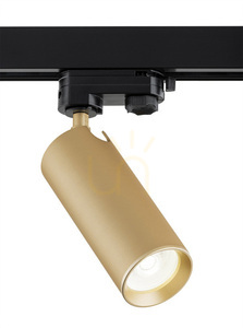 Spårljus ARGON guld GU10 justerbar 1x5W 8336 small 0